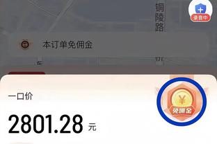 江南电竞网站官网下载app